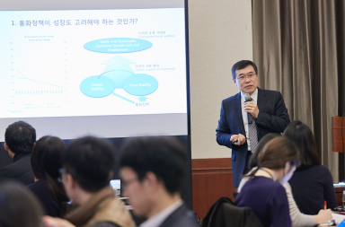 이일형 한국은행 금융통화위원회 위원/ 사진제공= 한국은행