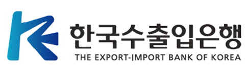 한국수출입은행 CI