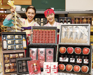 이마트, 캐비어·민어 선물하세요