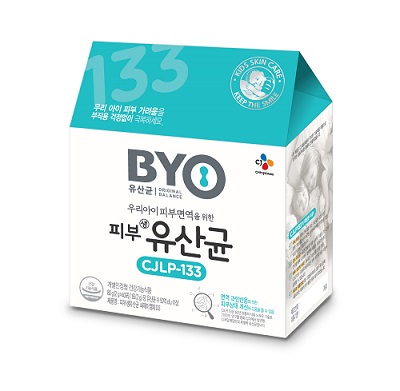 BYO 피부유산균 CJLP133. CJ제일제당 제공