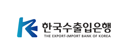 한국수출입은행 CI