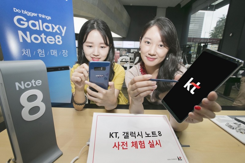 △사진제공=KT