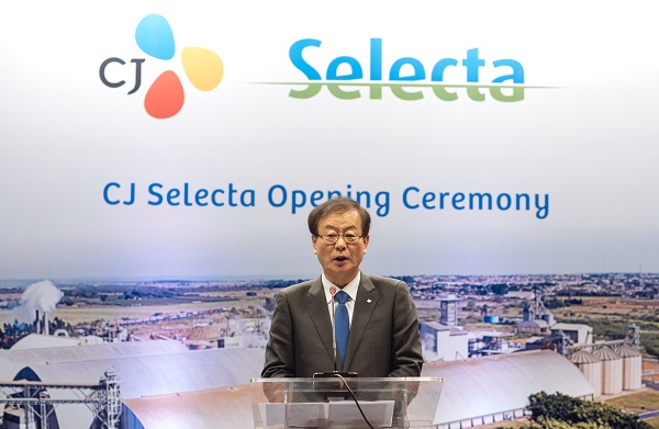 지난 25일(현지시간 기준) 브라질 Goiania시에 위치한 K-Hotel Convention Hall에서 열린 CJ셀렉타 출범식에서 김철하 CJ제일제당 대표이사가 발언을 하고 있다. CJ제일제당 제공