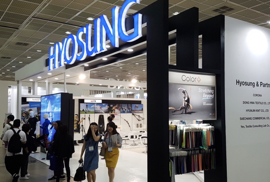 효성이 28일부터 30일까지 진행되는 프리뷰 인 서울(PIS) 전시회에 참가했다.사진=효성