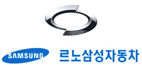 르노삼성 노사, 3년 연속 무분규 임금협상 잠정 합의
