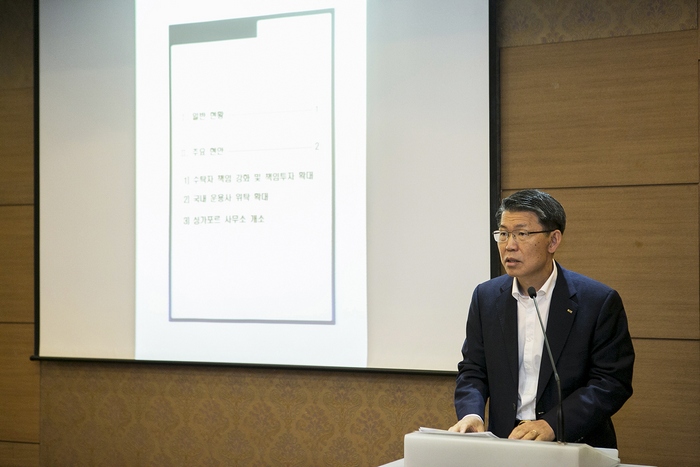 은성수 수출입은행 행장./사진제공=수출입은행