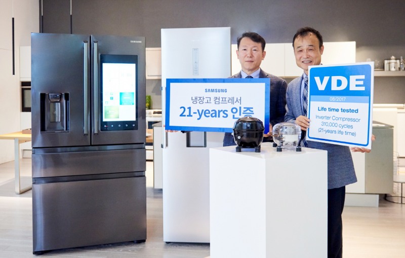 △사진제공=삼성전자