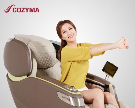 헬스케어 브랜드 코지마, 안마의자 신제품 '카이저' CMC-1300 출시