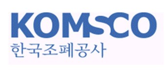 조폐공사, 신입직원 37명 채용…12~18일 접수