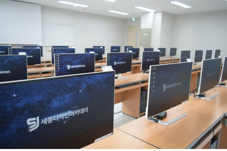웹디자인 전문교육기관 세종디자인아카데미 "스페셜 프로모션 이벤트"