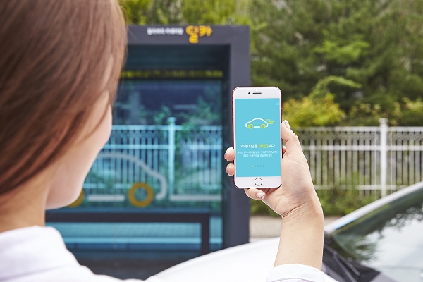 현대캐피탈, 카셰어링 서비스 '딜카' 베타 오픈