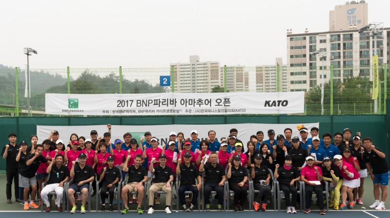 2017 BNP파리바 아마추어 오픈 성황리 종료