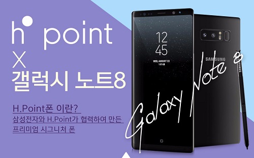 사진=현대백화점그룹