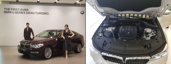 13일 BMW 그룹 코리아가 서울 서초 전시장에서 'BMW 뉴 6시리즈 그란 투리스모'를 공개했다.사진=유명환 기자.