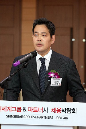 이마트, 코스트코 지분·부동산 매각…스타필드·이마트24 키운다
