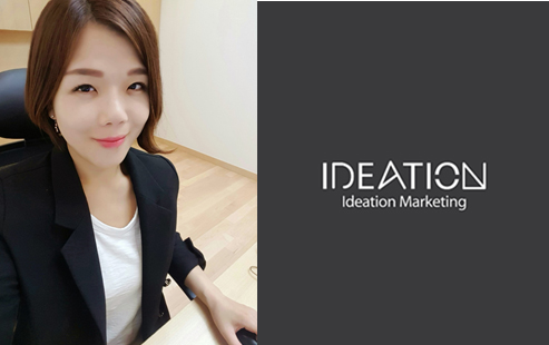 ▲사진:아이디에이션 이유정대표