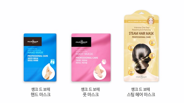 사진=동원시스템즈