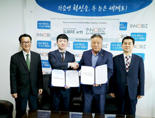 부산예물 전문점 리브레아뜨, 이노비즈와 MOU체결