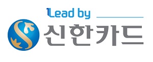 신한카드, 추석 1300억원 가맹점 대금 조기 집행