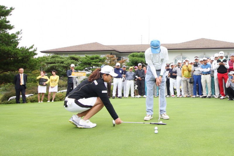 KB국민은행과 함께하는 박인비 골프콘서트 개최