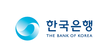 한국은행, 내일 미 연준 FOMC 관련 통화금융대책반 회의
