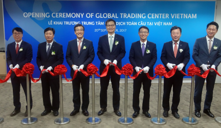 신한은행, 베트남 호치민에 글로벌 트레이딩 센터 개설/ 사진제공=신한은행