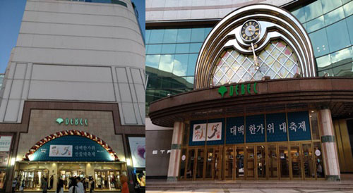 자동칫솔 쿨샤, 대구백화점 입점으로 유통망 확대