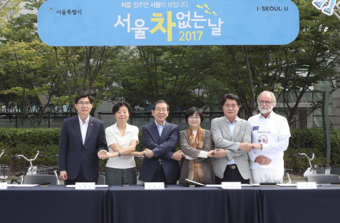 우리은행, 2025년까지 모든 업무용 차량 전기차 전환/ 사진제공=우리은행