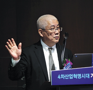 ▲ 야스히로 마에하라 일본증권애널리스트협회 전무이사