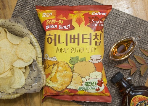 허니버터칩 메이플 시럽. 해태제과 제공