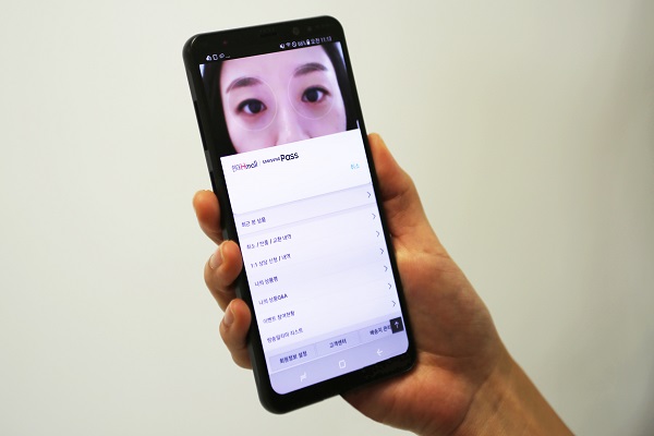 사진=현대백화점그룹