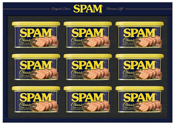 스팸 선물세트 8호. CJ제일제당 제공