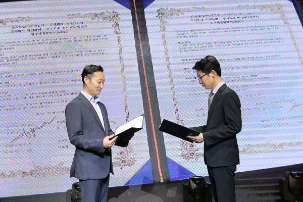 한국SNS기자연합회, '대한민국자랑스러운 한국인대상' 성황리 개최