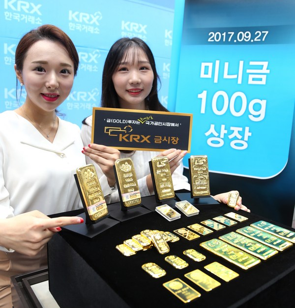 한국거래소는 미니금 100g 종목을 오는 27일 KRX금시장에 상장한다고 26일 밝혔다.