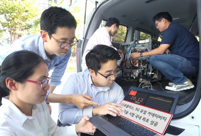 △사진제공=LG유플러스