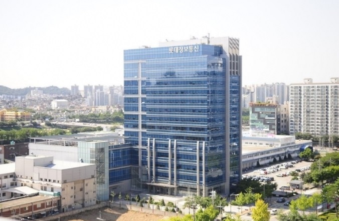 사진=롯데정보통신