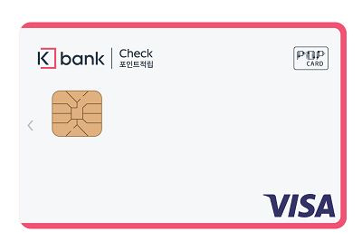 케이뱅크, 신용카드 출시 카카오뱅크 앞설듯
