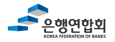 사진제공= 은행연합회