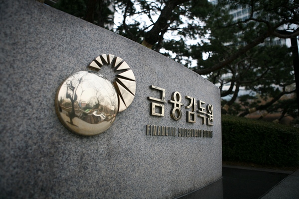 금감원·노동부, 취준생 울리는 보이스피싱 범죄 공동대응 선언