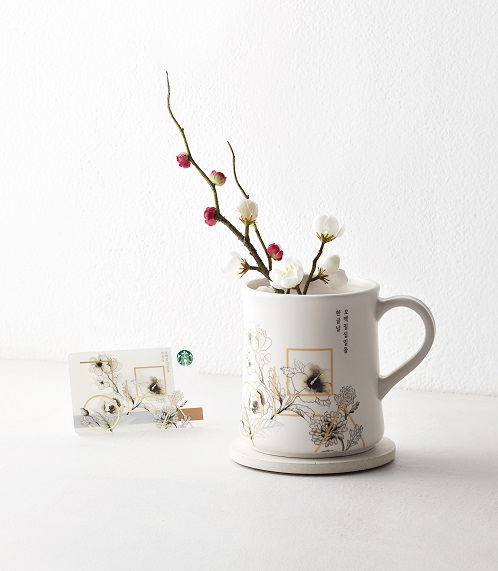 ‘2017 한글날 머그’. 스타벅스 제공