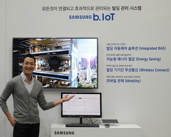 △지난달 19일 삼성전자는 경기도 일산 킨텍스에서 열린 ‘2017 대한민국 에너지대전’에서 ‘스마트빌딩솔루션 b.IoT’를 선보였다 /사진제공=삼성전자