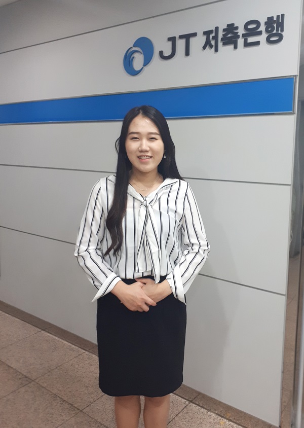 △JT저축은행 본점에 채용된 분당경영고등학교 김효빈 학생./사진=JT저축은행