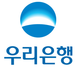 우리은행 CI / 제공= 우리은행