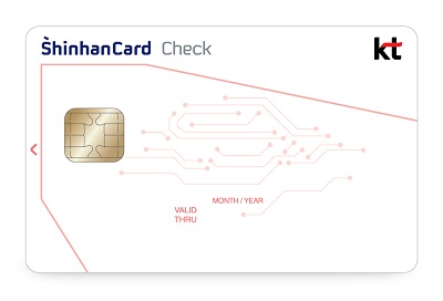 신한카드, ‘KT 신한카드 체크’ 출시