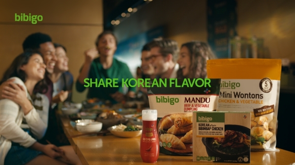 비비고 브랜드 미국 TV광고 이미지. CJ제일제당 제공