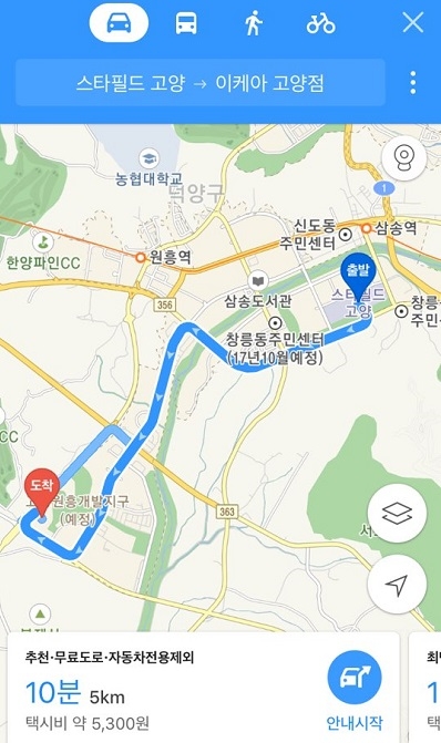 서북부 유통대전 ‘D-2’…스타필드 vs 롯데아울렛·이케아 격돌