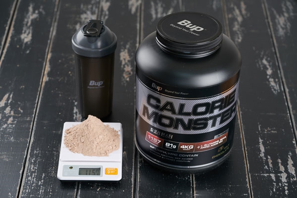 BUP, 체중증가용 보충제 ‘칼로리몬스터’ 업그레이드 출시해