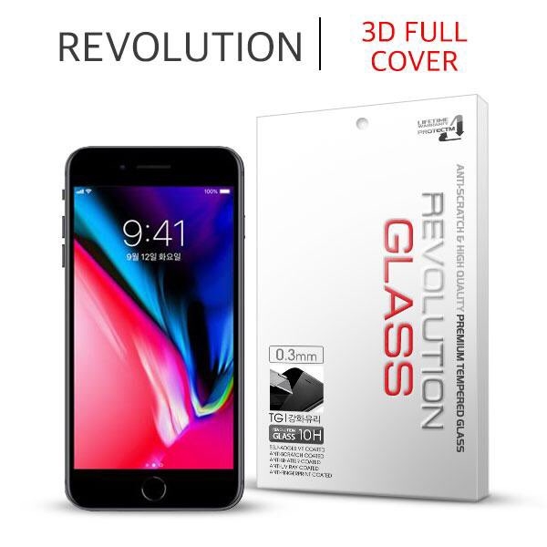 프로텍트엠, 아이폰8 3D풀커버 방탄유리필름 출시