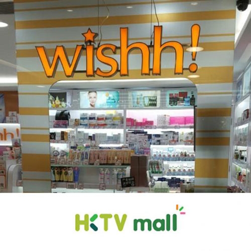 미친스킨, 홍콩 위시(Wishh!)와 HKTVmall 전격 런칭