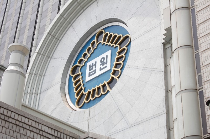 하나카드, 크로스 마일리지 소송서 최종 패소…고객 손 들어준 대법원